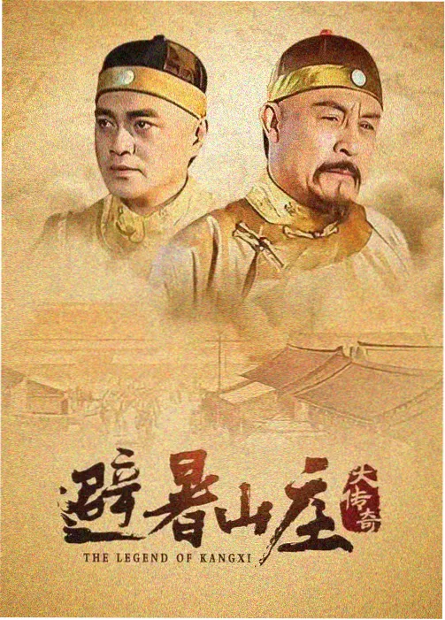 第九次重启科幻动作电影